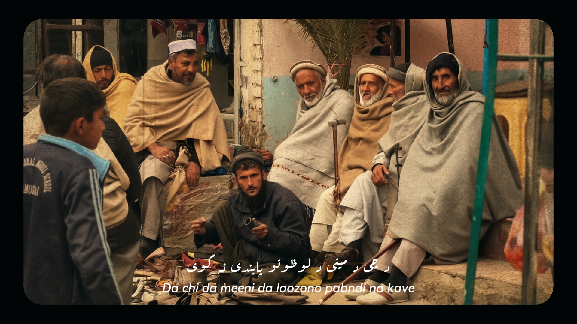 Cover Picture