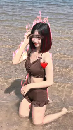 ปิดตาเท่ๆ🔥