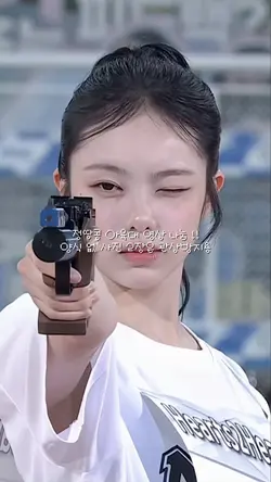 정땅콩 영상 나눔