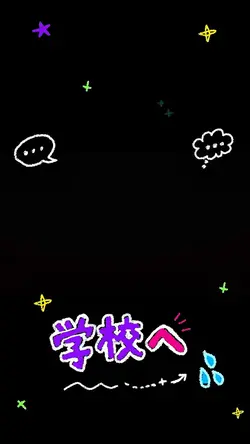 Sshitamo Shishamo