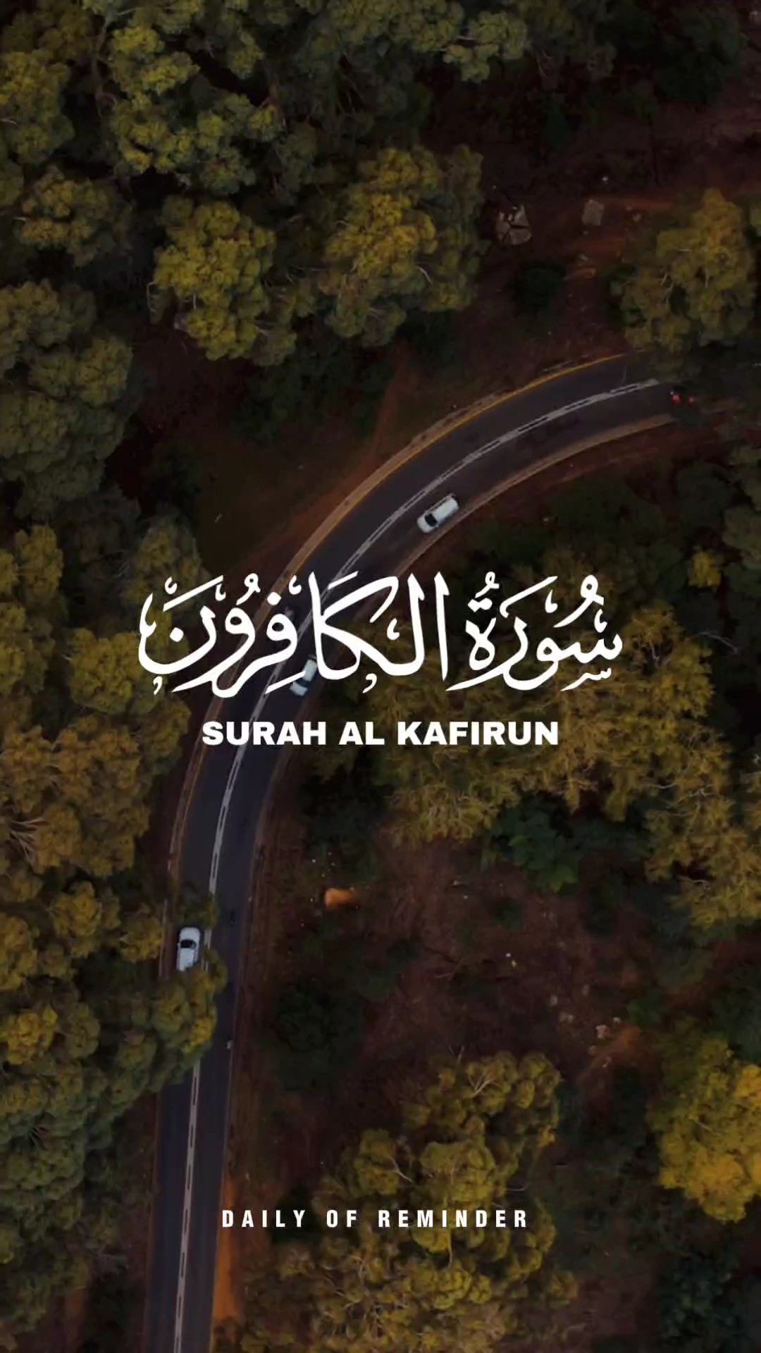 Murottal Al-Qur'an 