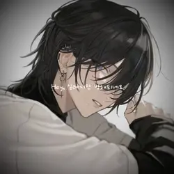 Hey, 실례지만 방해되네요