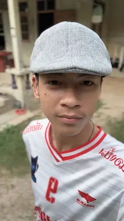 เมื่อเธอเลือกคนอื่น