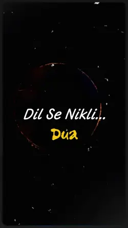 Viral Lyrics Templat