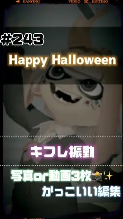 Happy Halloween