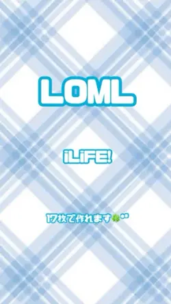 LOML／iLiFE!✩.*˚