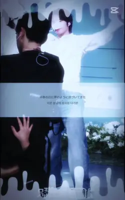 백일몽 