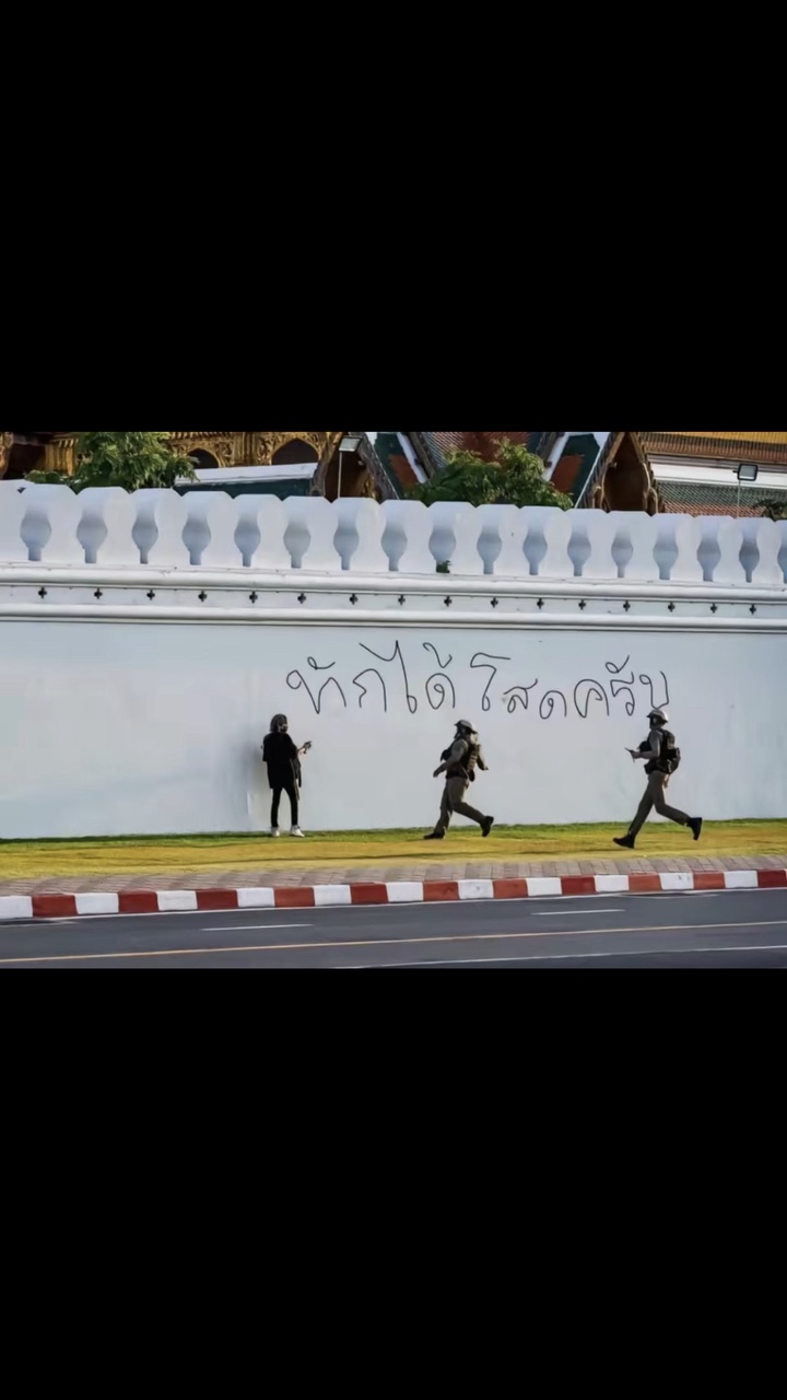 โสดๆๆๆๆๆ