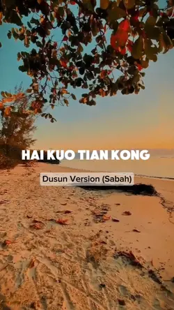 Dusun Song 