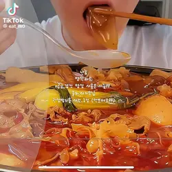 나눔