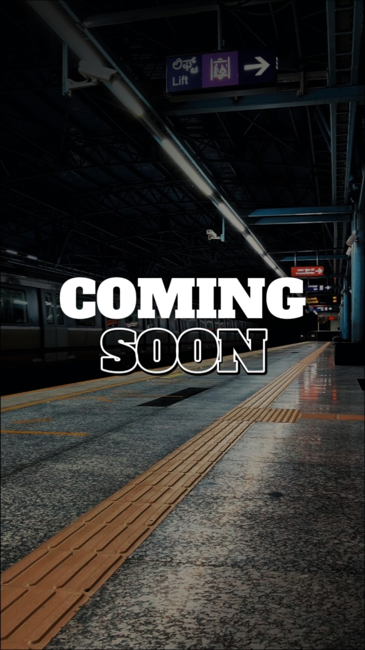 SEGERA HADIR 