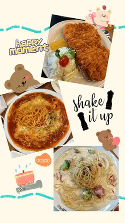 Shake It Up - Yummy