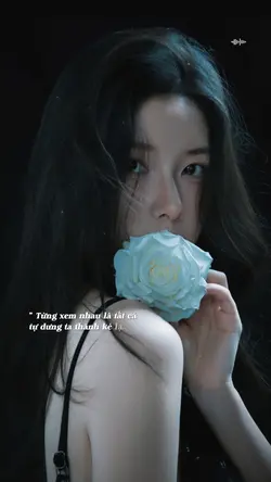 Từng xem nhau là tất