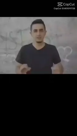 Göz Teması 