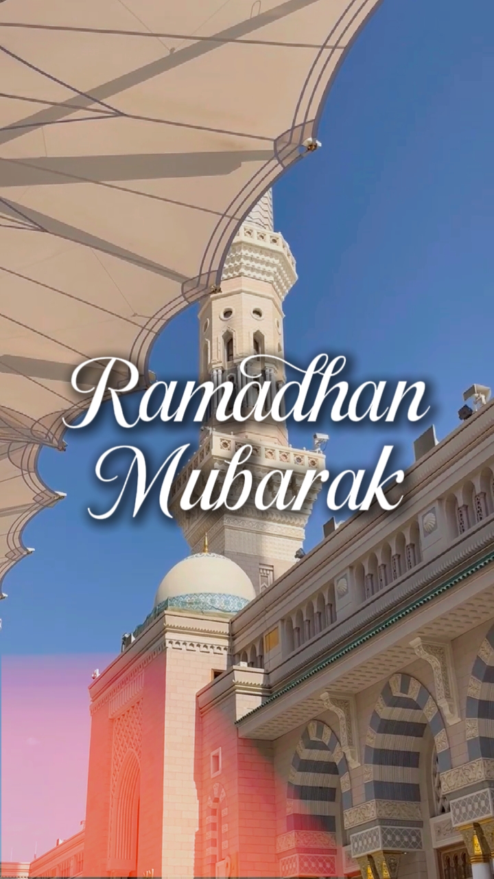 Ramadhan Moubarak 