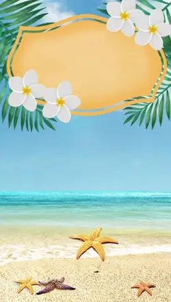 Convite moana