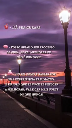 céu 🤍