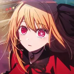 Ruby Hoshino