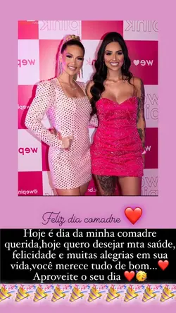 Feliz Dia Comadre❤️🎉