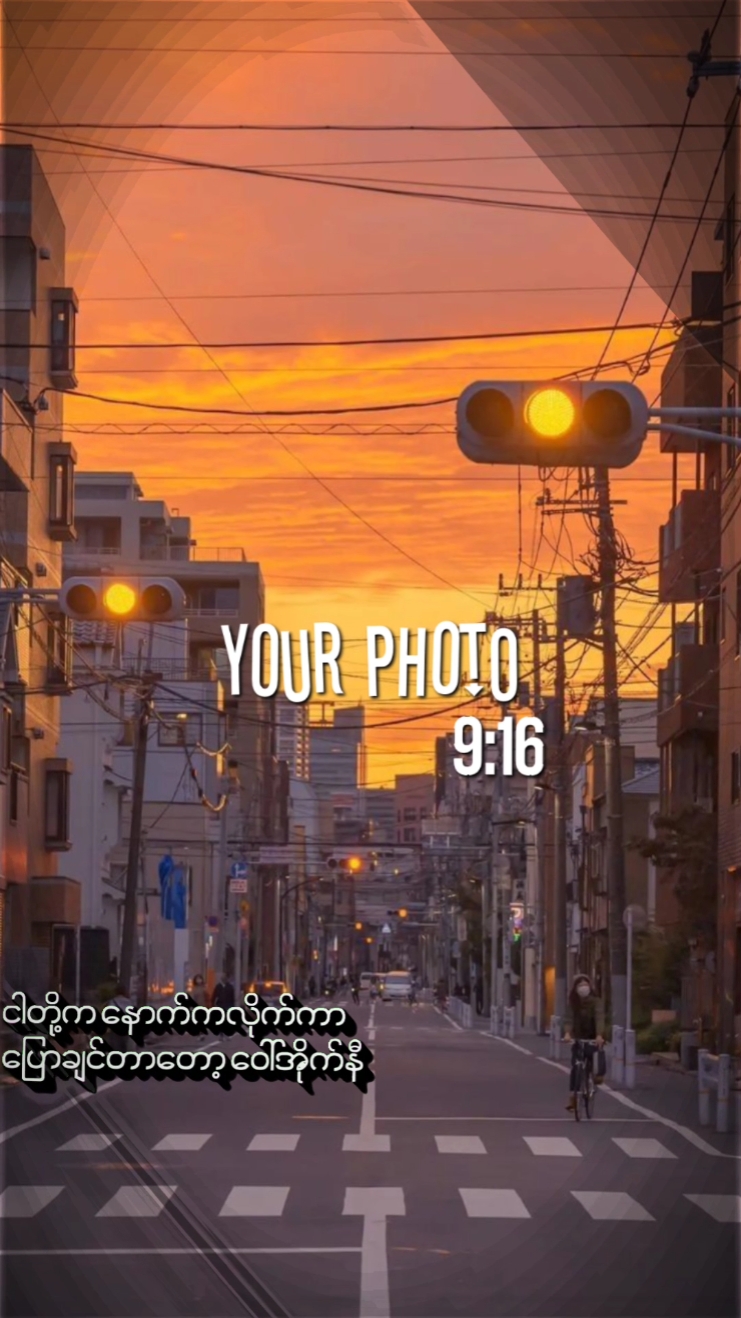 2 fotoğraf