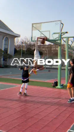 cake basketball 