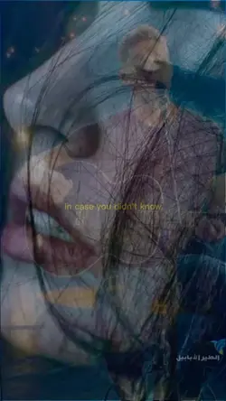 você é sensacional