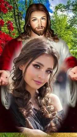 te amo deus 