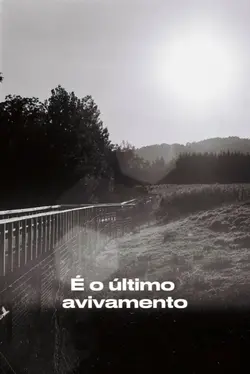 Reflexão