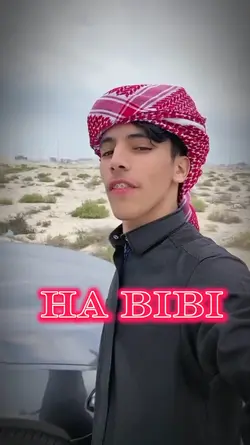 há bibi