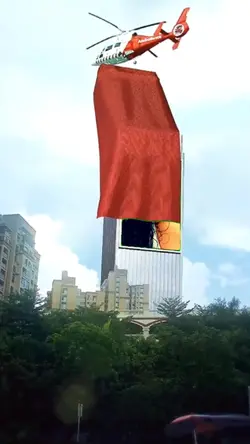 Helicóptero