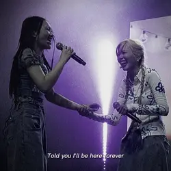 always your friend