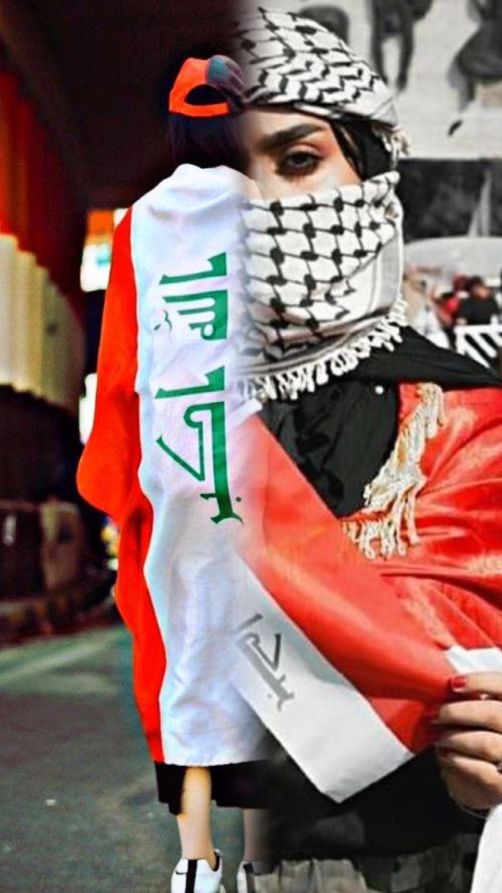 Trind Iraq TikTok🔥