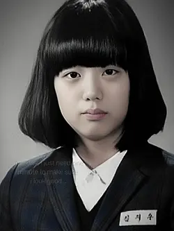 ib:namodojaewon