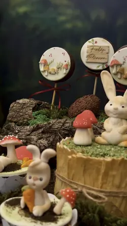 Bosque da felicidade