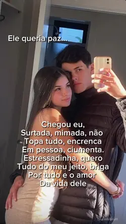 🥰
