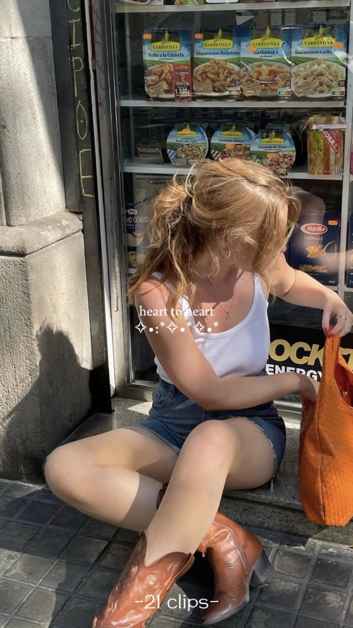 하트 투 하트 ♥️ 