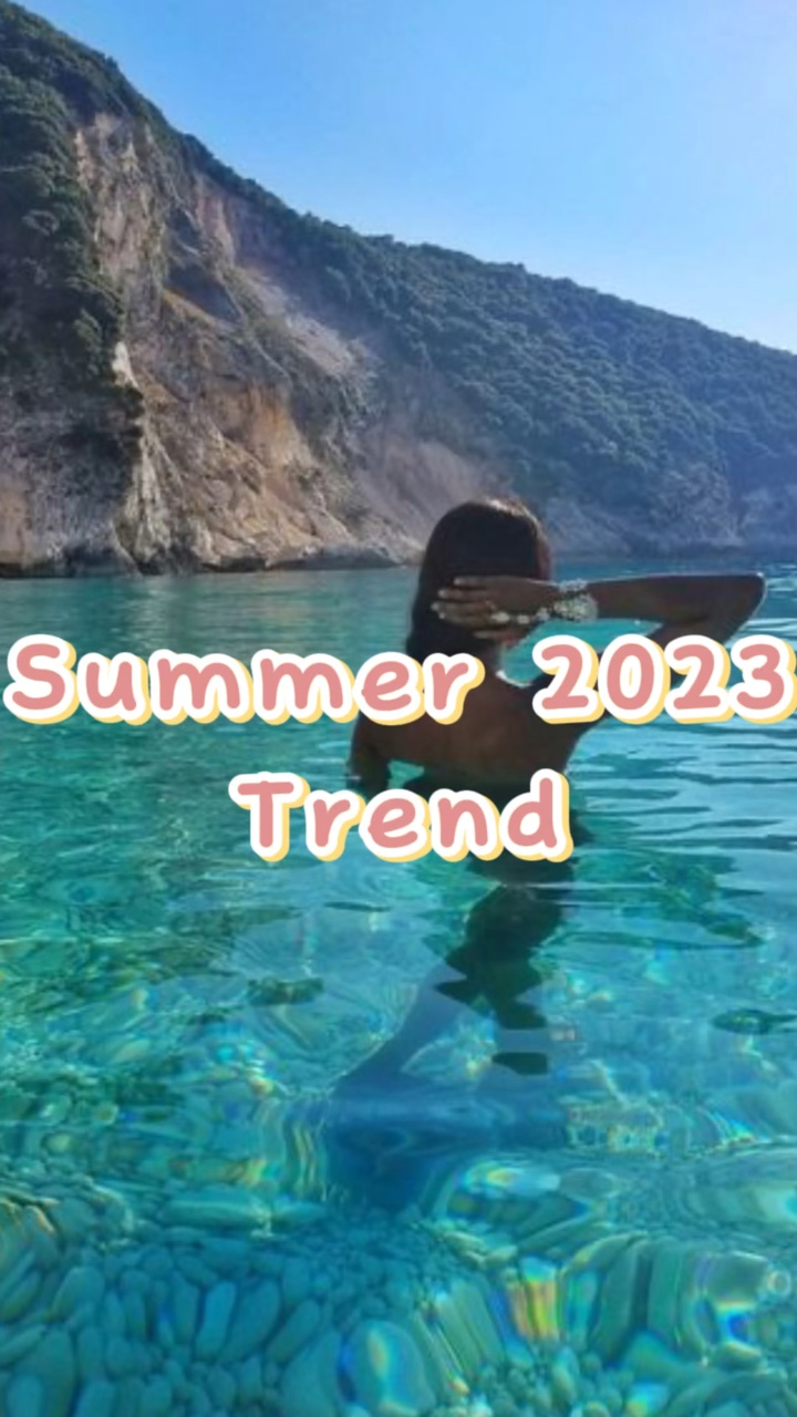 Verano 2023☀️