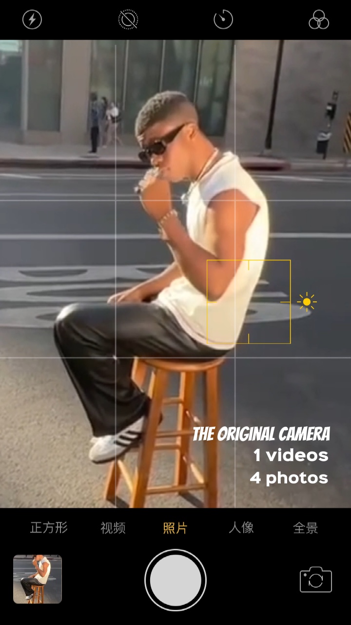 The original camera