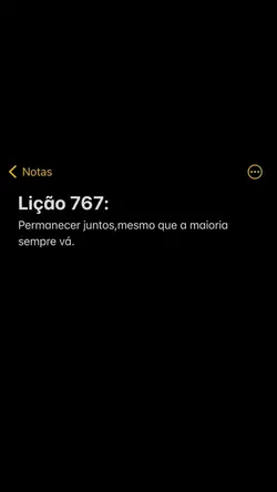767.