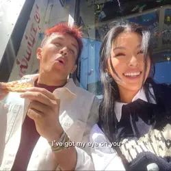 I’ve got my eye on u