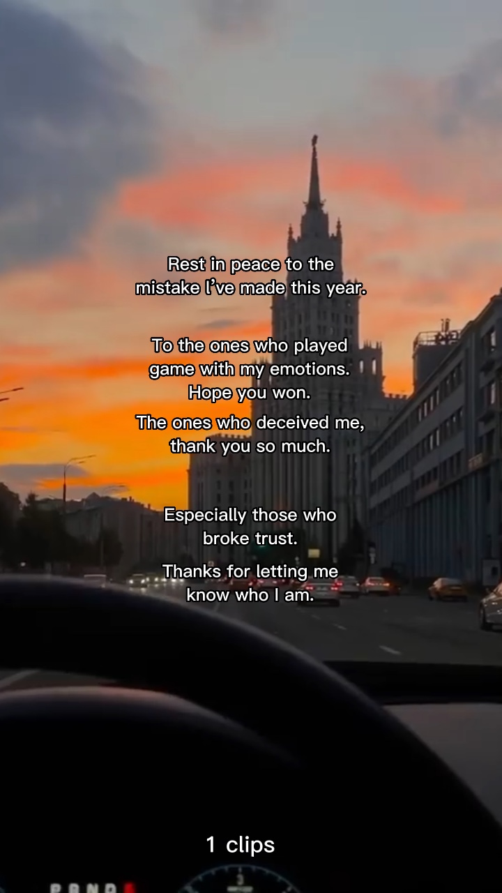 RIP2022