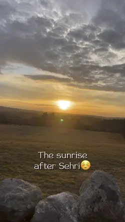 Ramadan Mubarak!☪️