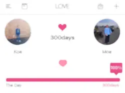 300days with love🫶🏻💕