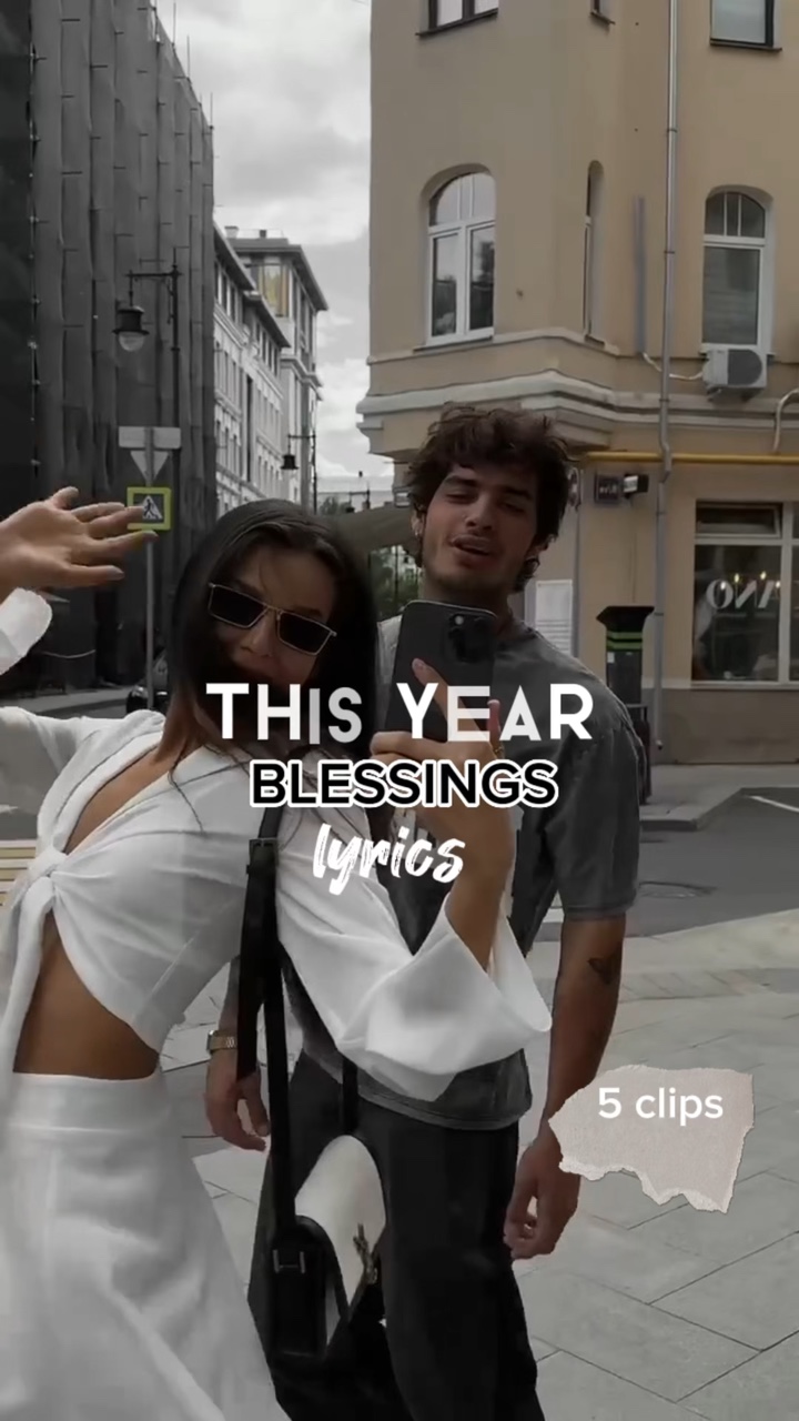 Bênçãos 🤍