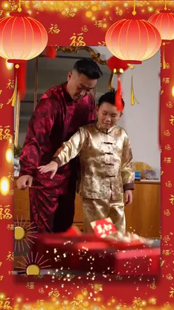 New Year’s greetings