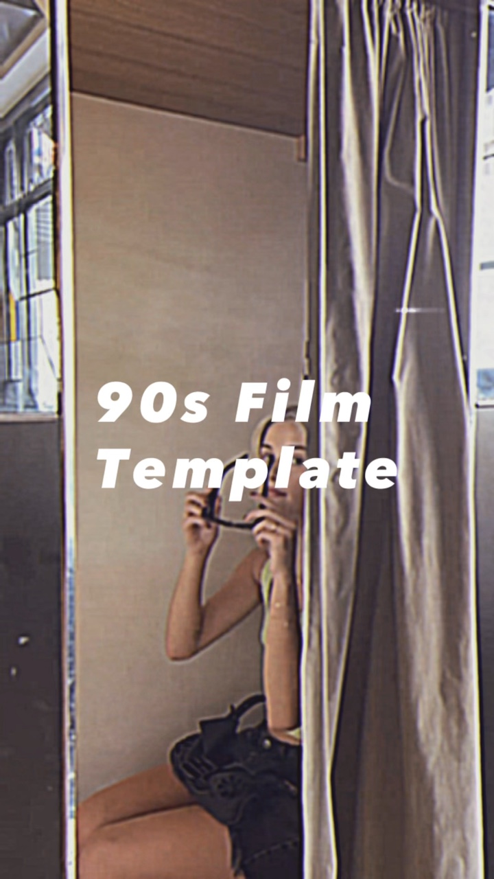 Modèle de film des années 90