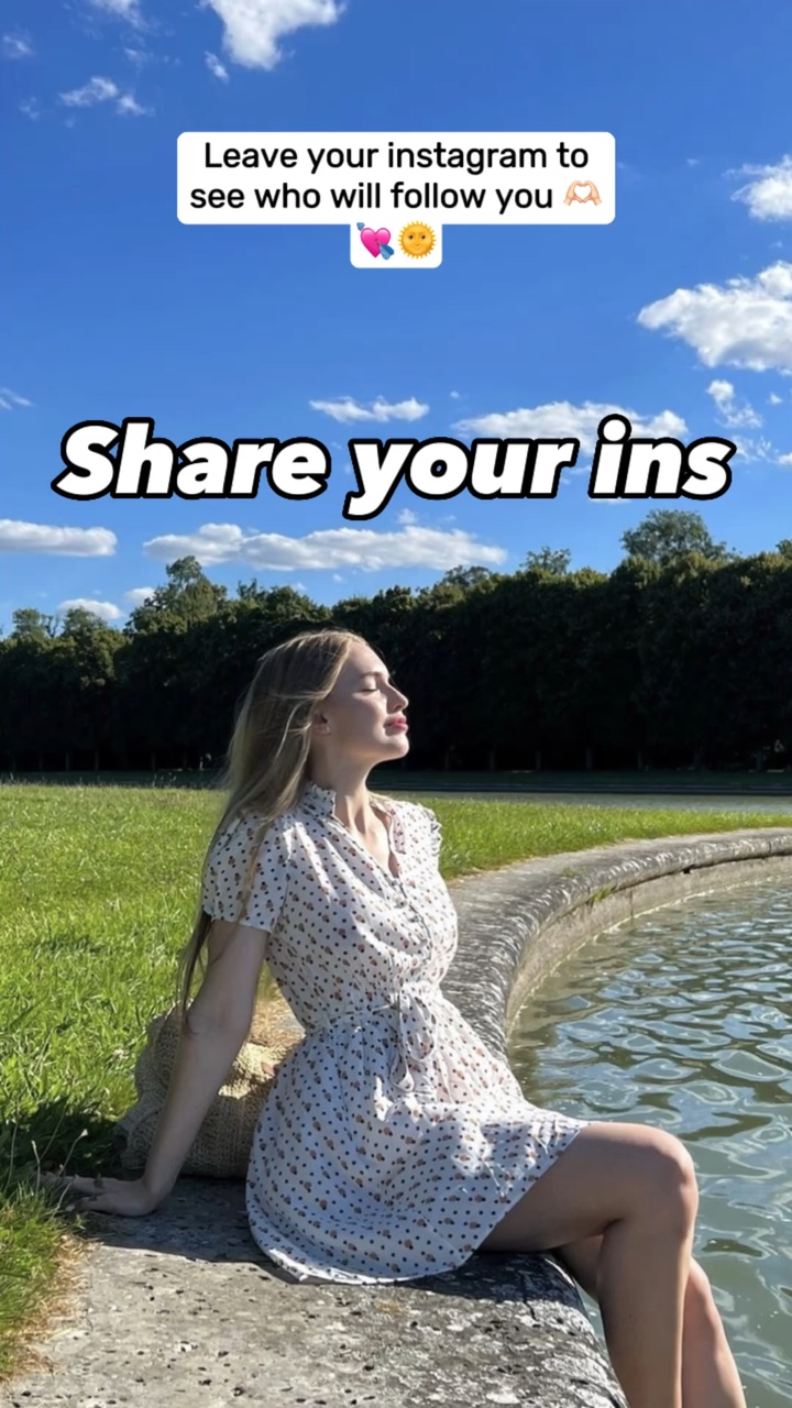 Share your ins