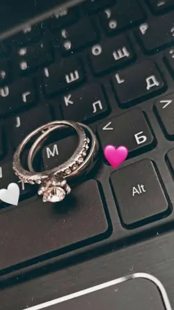 Inicial do crush