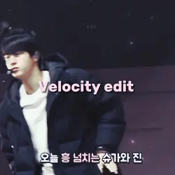 Velocity edit