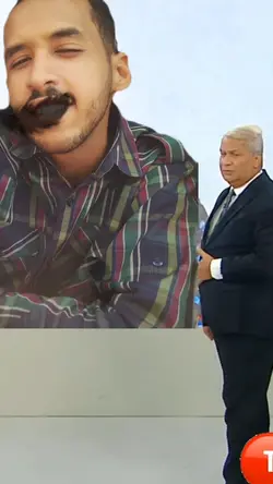 É FEIO mas não feio